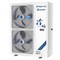 Наружный блок VRF системы TICA TIMS200AHRA M177413 - фото 2840819