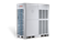 Наружный блок VRF системы Bosch AF5300A 25 C-3 M178646 - фото 2840837