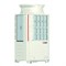 Наружный блок VRF системы Mitsubishi Electric PURY-P350YNW-A1 M47590 - фото 2840890 Наружный блок VRF системы Mitsubishi Electric PURY-P350YNW-A1 M47590 - фото 2840890