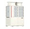 Наружный блок VRF системы Mitsubishi Electric PURY-P350YNW-A1 M47590 - фото 2840891 Наружный блок VRF системы Mitsubishi Electric PURY-P350YNW-A1 M47590 - фото 2840891