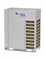 Наружный блок VRF системы Gree GMV-504WM/H-X M176477 - фото 2840938 Наружный блок VRF системы Gree GMV-504WM/H-X M176477 - фото 2840938