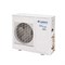 Наружный блок VRF системы Gree GMV-80WL/C-T M60971 - фото 2841070