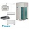 Наружный блок VRF системы Daikin RYYQ20U M179839 - фото 2841220 Наружный блок VRF системы Daikin RYYQ20U M179839 - фото 2841220
