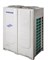 Наружный блок VRF системы Samsung AM160KXVAGH/TK M178959 - фото 2841517 Наружный блок VRF системы Samsung AM160KXVAGH/TK M178959 - фото 2841517