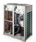 Наружный блок VRF системы Samsung AM160KXVAGH/TK M178959 - фото 2841518 Наружный блок VRF системы Samsung AM160KXVAGH/TK M178959 - фото 2841518