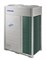 Наружный блок VRF системы Samsung AM300KXVAGH/TK M178966 - фото 2841582 Наружный блок VRF системы Samsung AM300KXVAGH/TK M178966 - фото 2841582