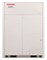 Наружный блок VRF системы Toshiba MMY-MUP1001HT8JP-E M204227 - фото 2841761