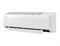 Настенный блок VRF системы Samsung AM071TNVDKH/TK M179855 - фото 2842366 Настенный блок VRF системы Samsung AM071TNVDKH/TK M179855 - фото 2842366