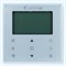 Кассетный блок VRF системы Systemair SYSVRF2 CASSETTE 160 Q M201630 - фото 2844811 Кассетный блок VRF системы Systemair SYSVRF2 CASSETTE 160 Q M201630 - фото 2844811