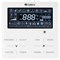 Канальный блок VRF системы Gree GMV-ND40PL/B-T M60646 - фото 2846351 Канальный блок VRF системы Gree GMV-ND40PL/B-T M60646 - фото 2846351