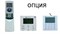 Канальный блок VRF системы Dantex DM-PAC056T2/DAF M200967 - фото 2846360 Канальный блок VRF системы Dantex DM-PAC056T2/DAF M200967 - фото 2846360
