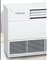 Напольно-потолочный блок VRF системы Toshiba MML-UP0181H-E M204220 - фото 2846856 Напольно-потолочный блок VRF системы Toshiba MML-UP0181H-E M204220 - фото 2846856