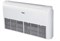 Напольно-потолочный блок VRF системы Haier AC182MDERA M191320 - фото 2846990 Напольно-потолочный блок VRF системы Haier AC182MDERA M191320 - фото 2846990