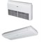 Напольно-потолочный блок VRF системы Haier AC182MDERA M191320 - фото 2846991 Напольно-потолочный блок VRF системы Haier AC182MDERA M191320 - фото 2846991