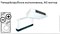Канальный фанкойл Royal Clima MACS-I-F90P4K M201656 - фото 2873671 Канальный фанкойл Royal Clima MACS-I-F90P4K M201656 - фото 2873671