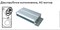 Канальный фанкойл Royal Clima MACS-I-SD60P2K M201663 - фото 2875337 Канальный фанкойл Royal Clima MACS-I-SD60P2K M201663 - фото 2875337