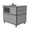 Чиллер с воздушным охлаждением Thermex Energy AWC 20 M205054 - фото 2877817