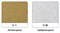 Нижняя панель Expo P-CD2 цвета RAL100, V1, V2 E72688 - фото 2916084 Нижняя панель Expo P-CD2 цвета RAL100, V1, V2 E72688 - фото 2916084
