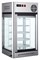 Витрина кондитерская Cooleq CW-108 E58784 - фото 2921547