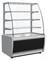Витрина кондитерская Carboma K70 VM 1,3-1 Light (ВХСв - 1,3д Техно) E32198 - фото 2921577