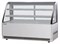 Витрина кондитерская закрытая Turbo air TBR-900-2X E151114 - фото 2923468