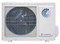 Компрессорно-конденсаторный блок Venterra VCCU-05CN E234135 - фото 2930970