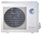 Компрессорно-конденсаторный блок Venterra VCCU-10CN E234315 - фото 2930973