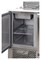 Стол для салатов Tecnodom SLV02EKO E260260 - фото 2934950 Стол для салатов Tecnodom SLV02EKO E260260 - фото 2934950