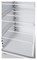 Шкаф морозильный ARKTO F0.7-S (R290) E259950 - фото 2943428 Шкаф морозильный ARKTO F0.7-S (R290) E259950 - фото 2943428