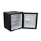 Шкаф холодильный GASTRORAG BCH-42BL E202403 - фото 2944031 Шкаф холодильный GASTRORAG BCH-42BL E202403 - фото 2944031