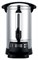 Кипятильник Gemlux GL-WB-20DIS E94038 - фото 2950923