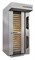 Печь конвекционная Kumkaya LIDER 45 PE E233301 - фото 2955808