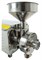 Мельница жерновая Foodatlas HR-2200(A) E250137 - фото 2967101 Мельница жерновая Foodatlas HR-2200(A) E250137 - фото 2967101