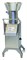 Овощерезка HALLDE RG400i без бункера E169502 - фото 2970933 Овощерезка HALLDE RG400i без бункера E169502 - фото 2970933