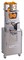 Соковыжималка Frucosol SelfService E125921 - фото 2972076 Соковыжималка Frucosol SelfService E125921 - фото 2972076