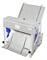 Хлеборезка Foodatlas SH-36 Eco E83920 - фото 2972341 Хлеборезка Foodatlas SH-36 Eco E83920 - фото 2972341