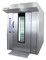 Печь ротационно-конвекционная ROTOMAX BV-68E E184048 - фото 2973230 Печь ротационно-конвекционная ROTOMAX BV-68E E184048 - фото 2973230