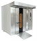 Печь ротационная Porlanmaz Bakery Machinery PMDF 50F дизельная E234676 - фото 2973263