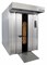 Печь ротационная Porlanmaz Bakery Machinery PMDF 100 электрическая E234543 - фото 2973302