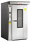 Печь ротационная Sottoriva QUASAR COMPACT TOP 40X60 (кондит. газ) E92776 - фото 2973359