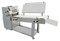 Машина тестозакаточная Porlanmaz Bakery Machinery PMDM 400 E235562 - фото 2974352