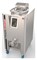 Ферментатор Jac TL 40 E249871 - фото 2976683 Ферментатор Jac TL 40 E249871 - фото 2976683