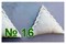 Формующий узел пельменного аппарата Roal Meat QT-100 №16 E261651 - фото 2988845 Формующий узел пельменного аппарата Roal Meat QT-100 №16 E261651 - фото 2988845