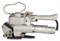 Стреппинг-машина Sunpack XQD-25 E127468 - фото 2998987 Стреппинг-машина Sunpack XQD-25 E127468 - фото 2998987