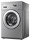 Стиральная машина Haier HCW12C E231270 - фото 3002895 Стиральная машина Haier HCW12C E231270 - фото 3002895