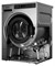 Машина стиральная ASKO WMC6743PB.T E174056 - фото 3002945 Машина стиральная ASKO WMC6743PB.T E174056 - фото 3002945