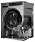 Машина стиральная ASKO WMC6767VI.S E174168 - фото 3002993 Машина стиральная ASKO WMC6767VI.S E174168 - фото 3002993