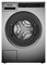 Стиральная машина ASKO WMC8944 PB.T E206745 - фото 3003002