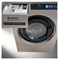 Машина стиральная ASKO WMC8947PI.S E174160 - фото 3003021 Машина стиральная ASKO WMC8947PI.S E174160 - фото 3003021