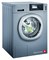 Стирально-отжимная машина Schulthess topLine pro 9240 E101000 - фото 3003060 Стирально-отжимная машина Schulthess topLine pro 9240 E101000 - фото 3003060